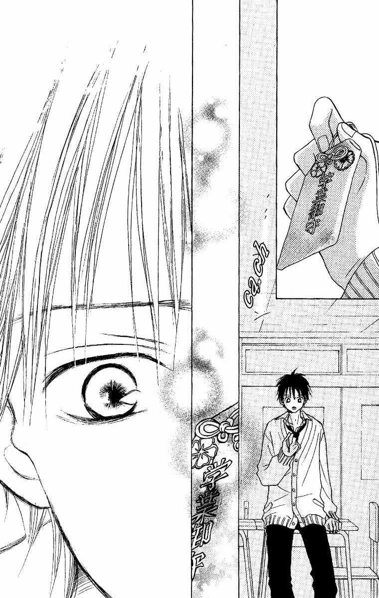 Đàn Anh Lớp Lớn Chapter 8 trang 33