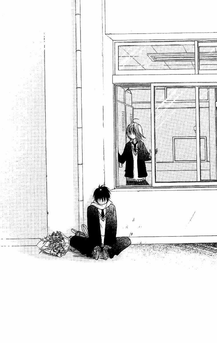 Đàn Anh Lớp Lớn Chapter 8 trang 41