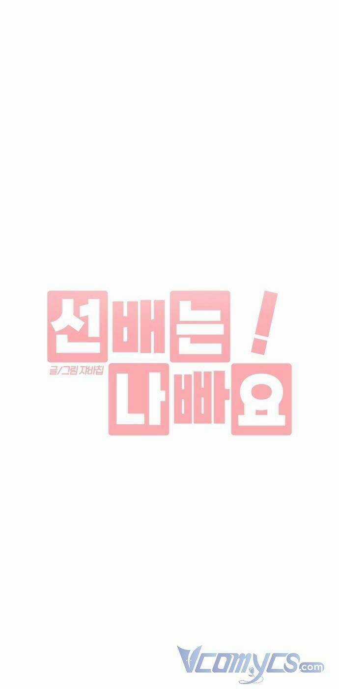 Đàn Anh Xấu Xa Chapter 10 trang 18