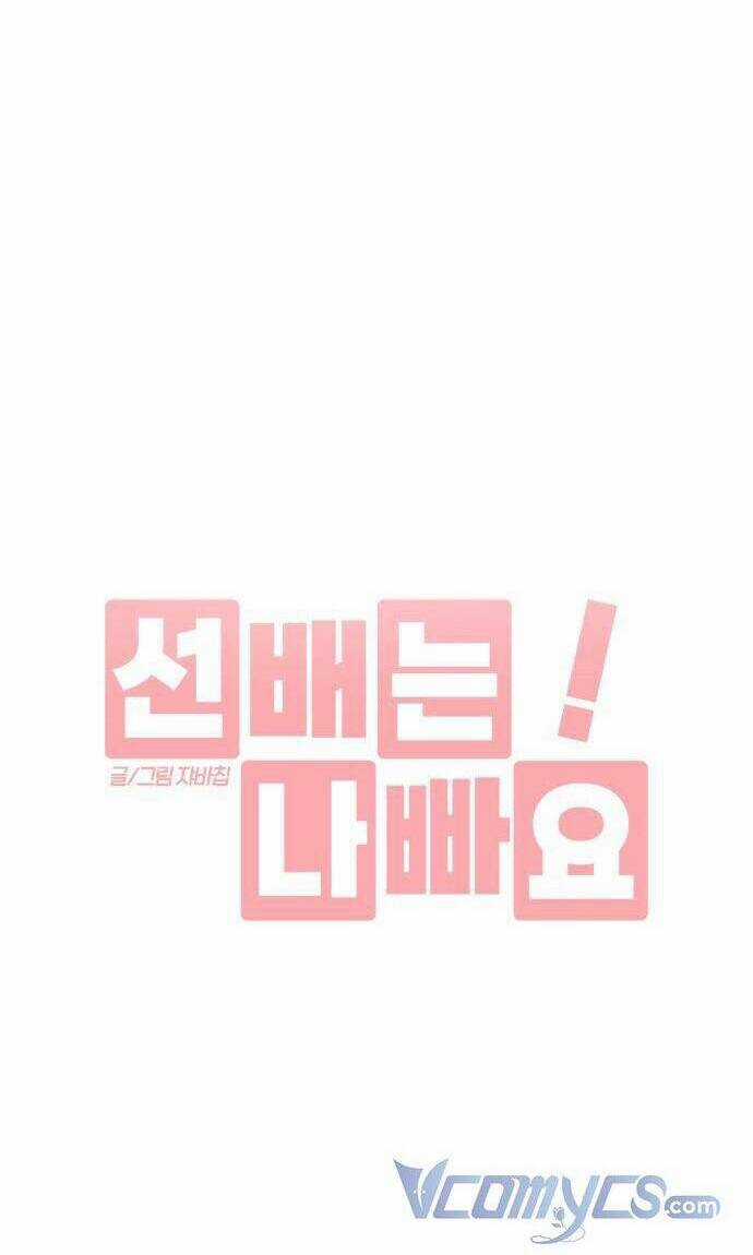 Đàn Anh Xấu Xa Chapter 11 trang 3