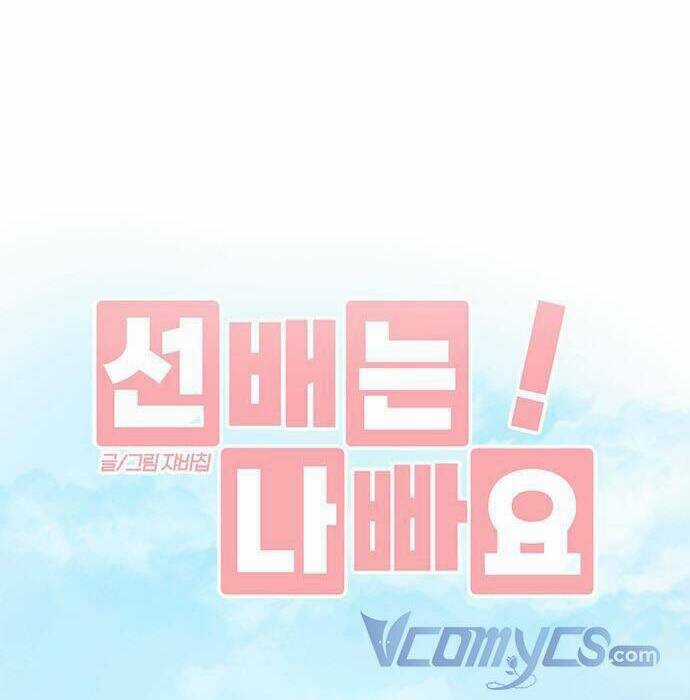 Đàn Anh Xấu Xa Chapter 12 trang 11