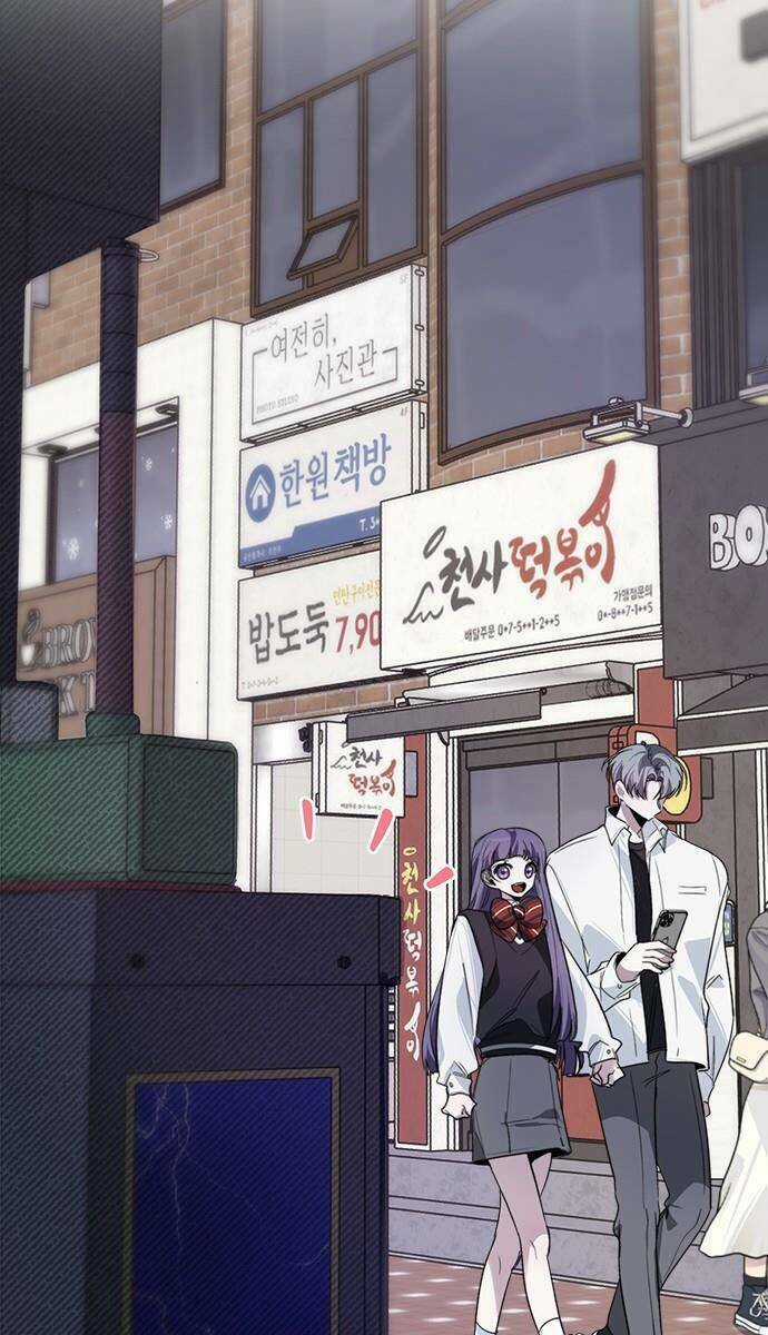 Đàn Anh Xấu Xa Chapter 13 trang 42