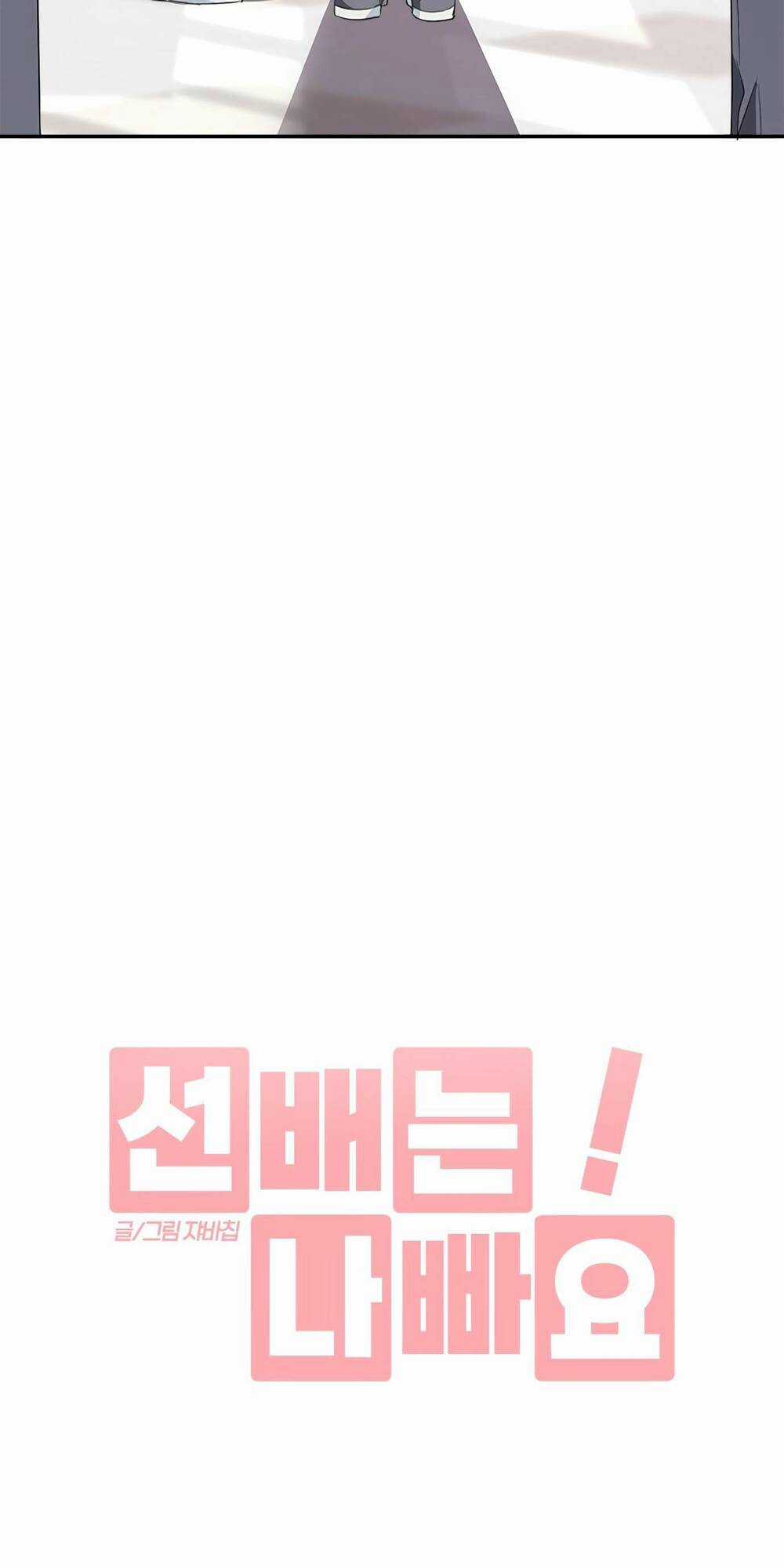 Đàn Anh Xấu Xa Chapter 15 trang 25