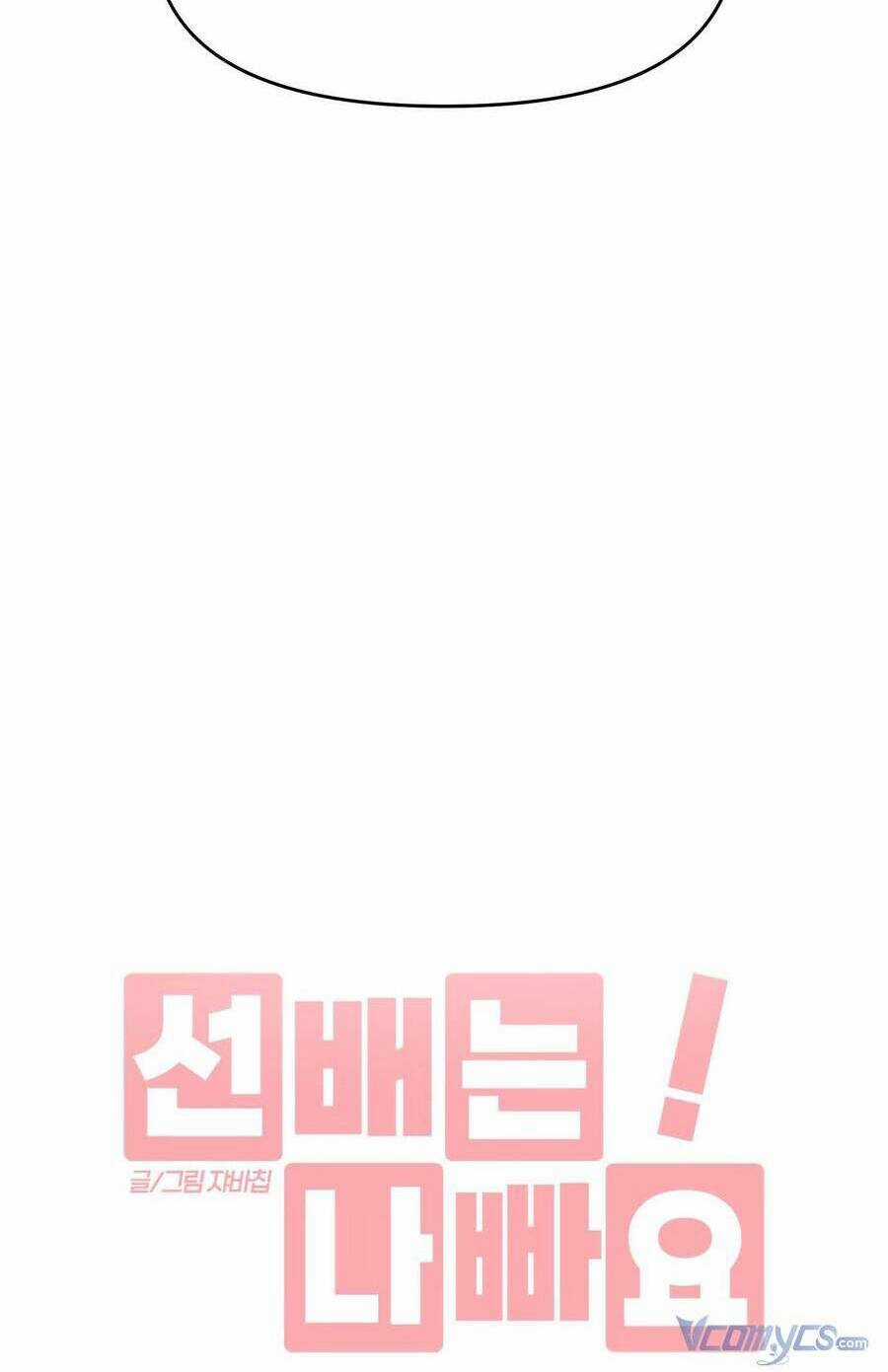 Đàn Anh Xấu Xa Chapter 16 trang 35