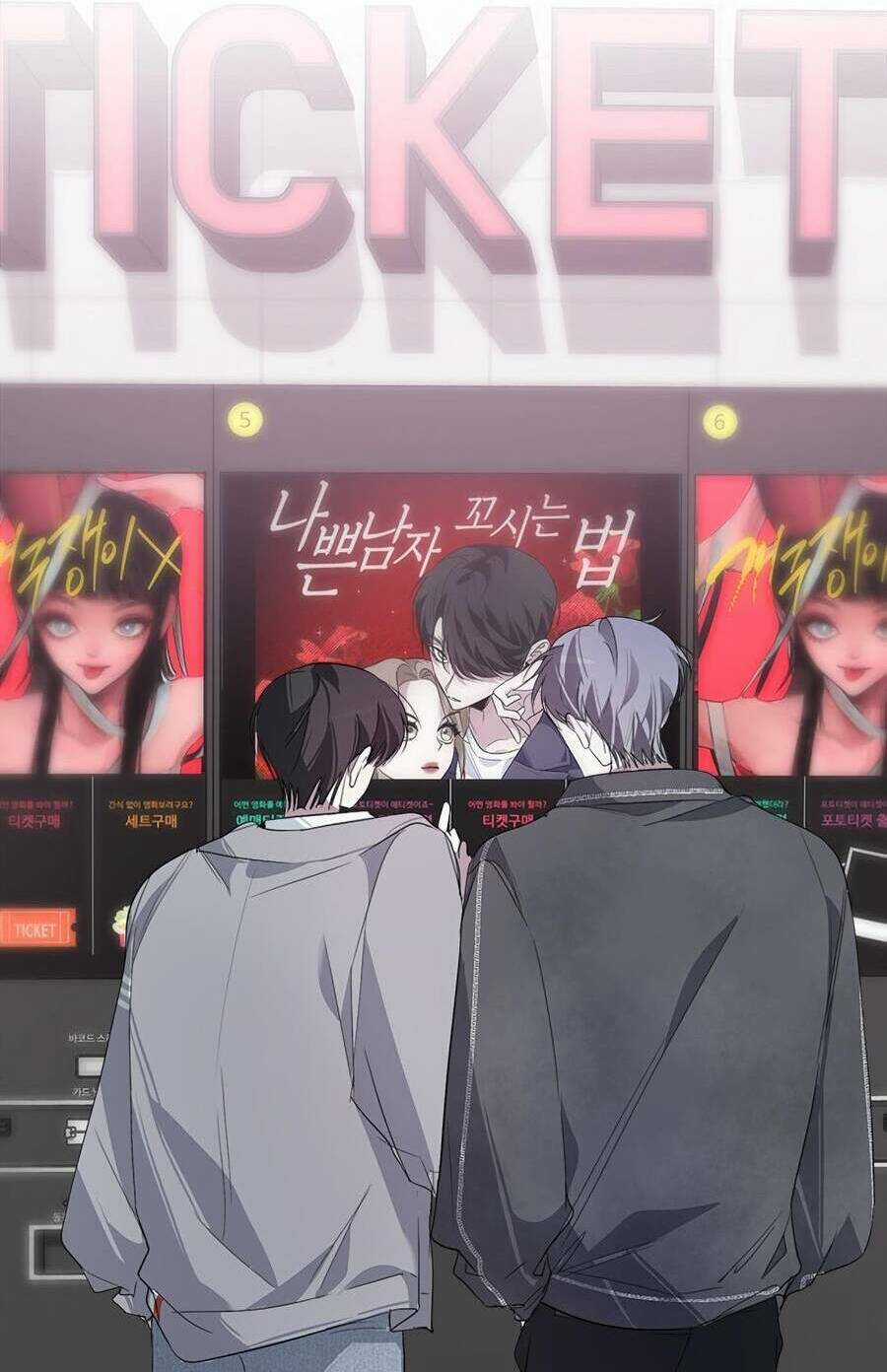 Đàn Anh Xấu Xa Chapter 17 trang 15