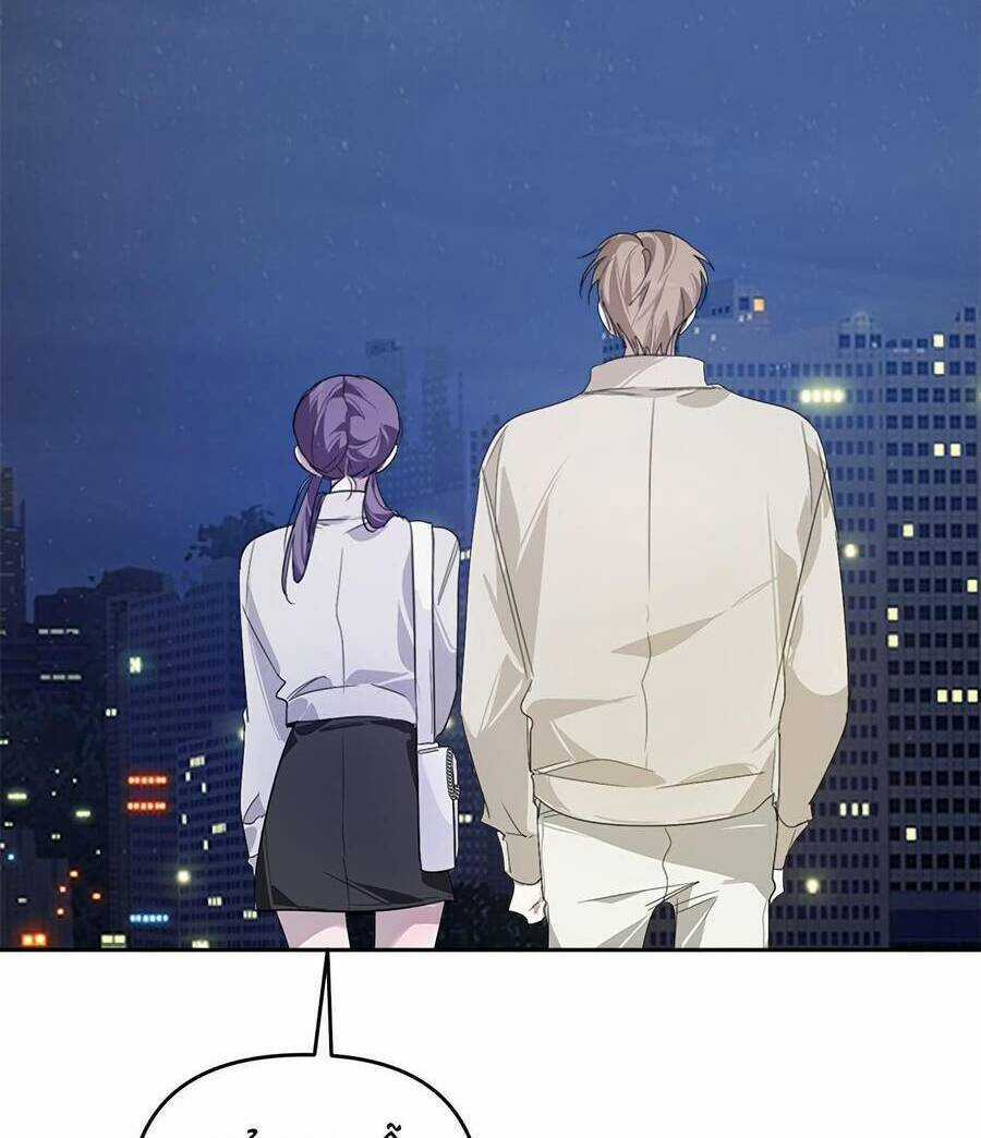 Đàn Anh Xấu Xa Chapter 18 trang 49