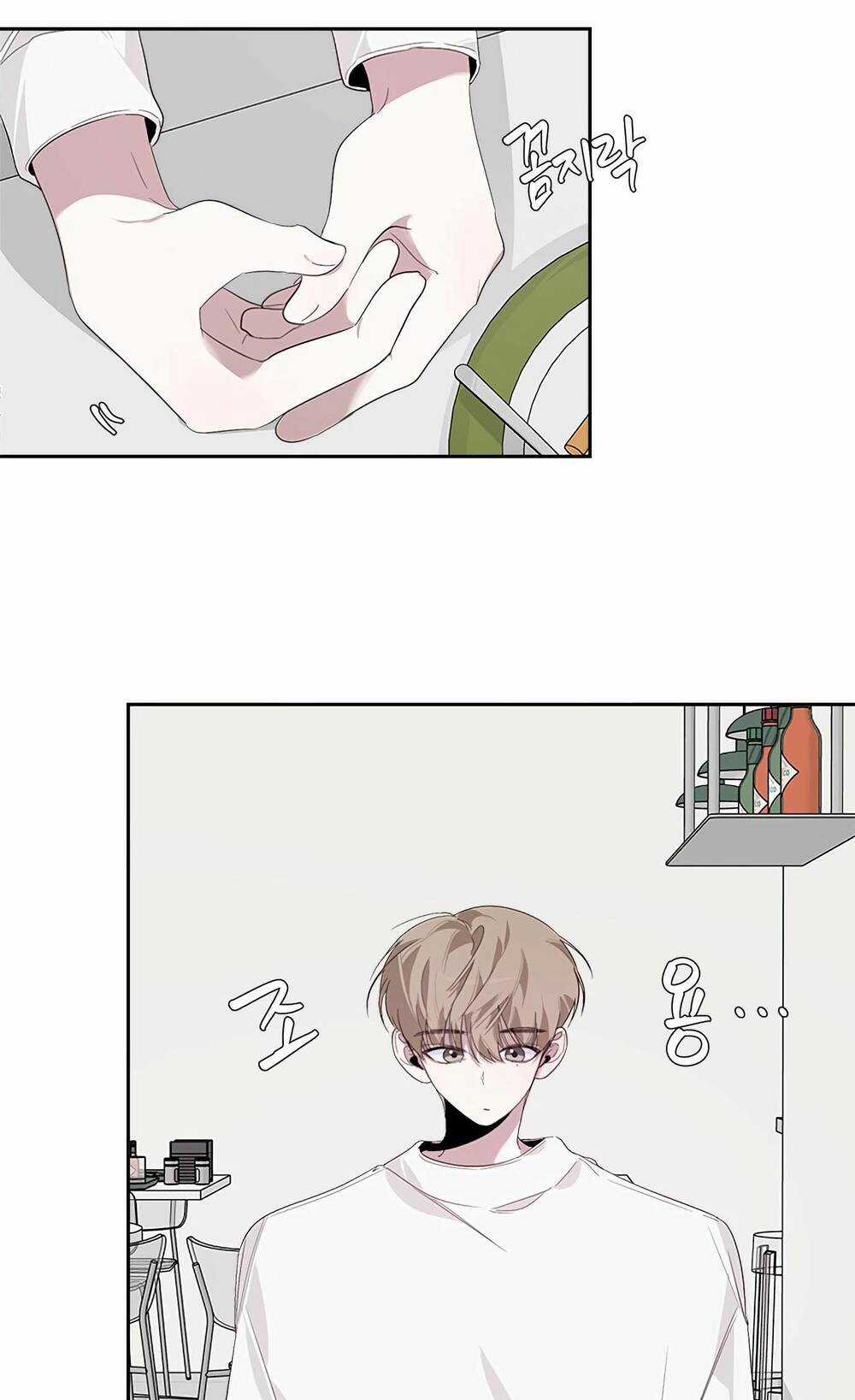 Đàn Anh Xấu Xa Chapter 19 trang 3