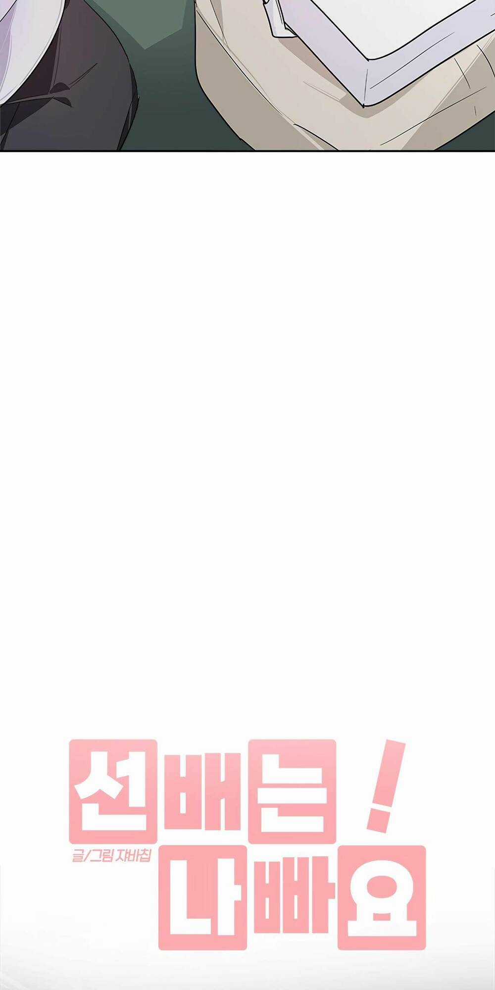 Đàn Anh Xấu Xa Chapter 19 trang 46