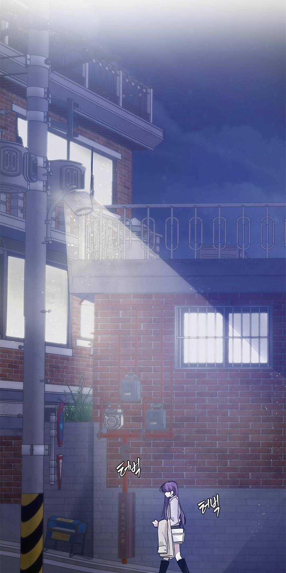 Đàn Anh Xấu Xa Chapter 19 trang 47