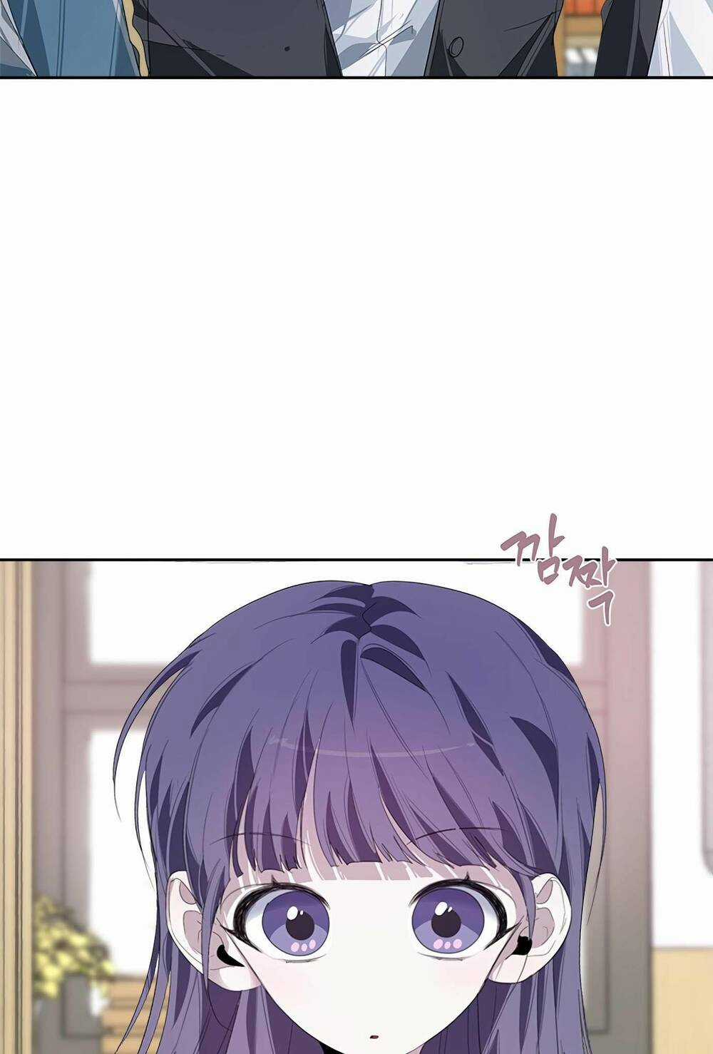 Đàn Anh Xấu Xa Chapter 23 trang 14