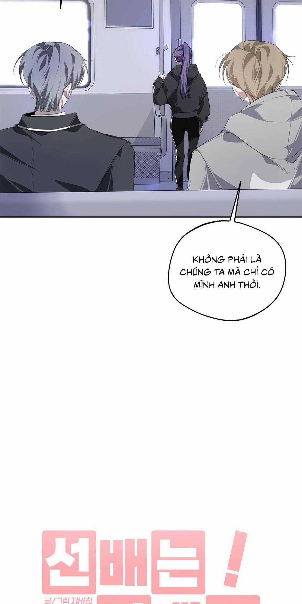 Đàn Anh Xấu Xa Chapter 25 trang 17