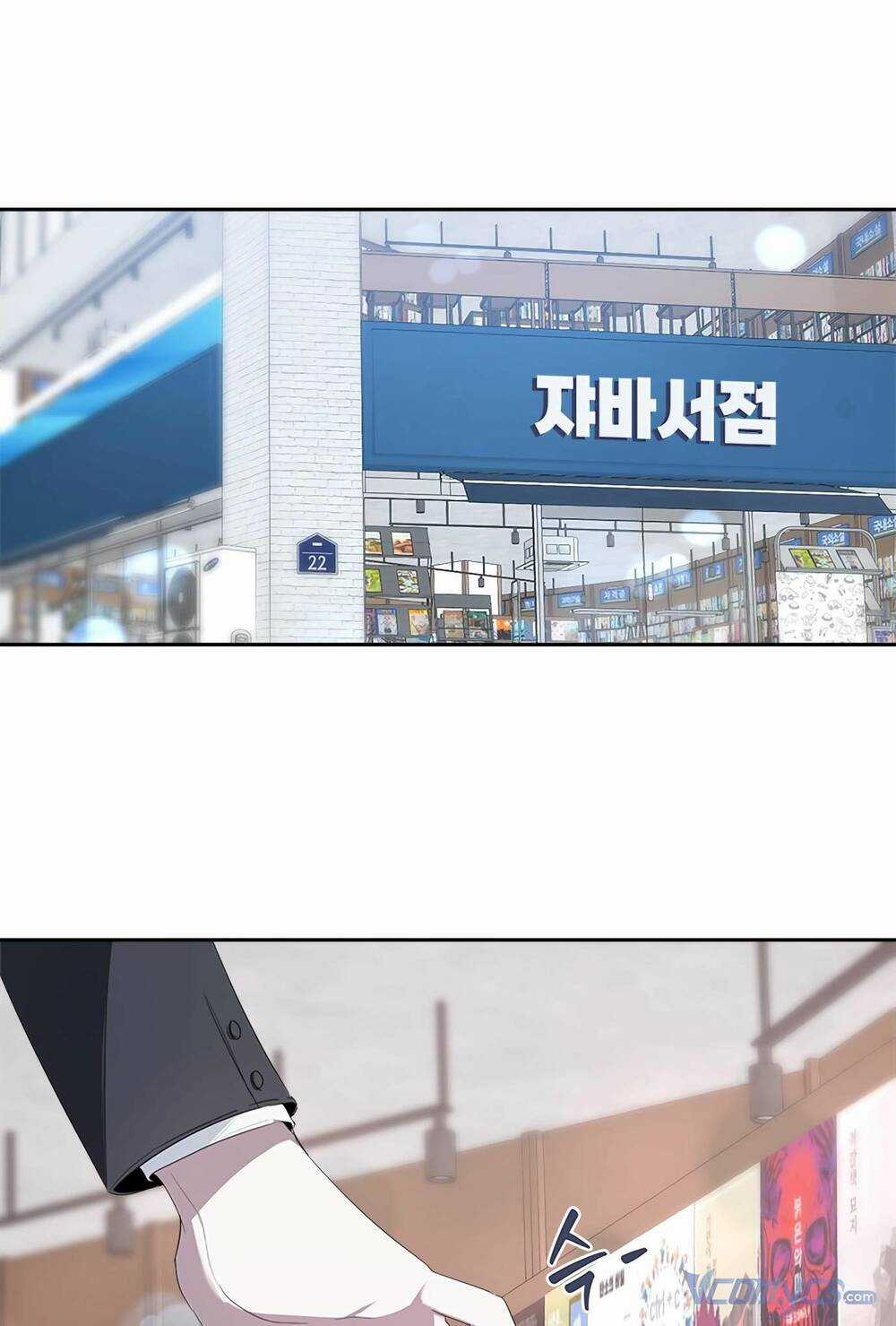 Đàn Anh Xấu Xa Chapter 25 trang 35