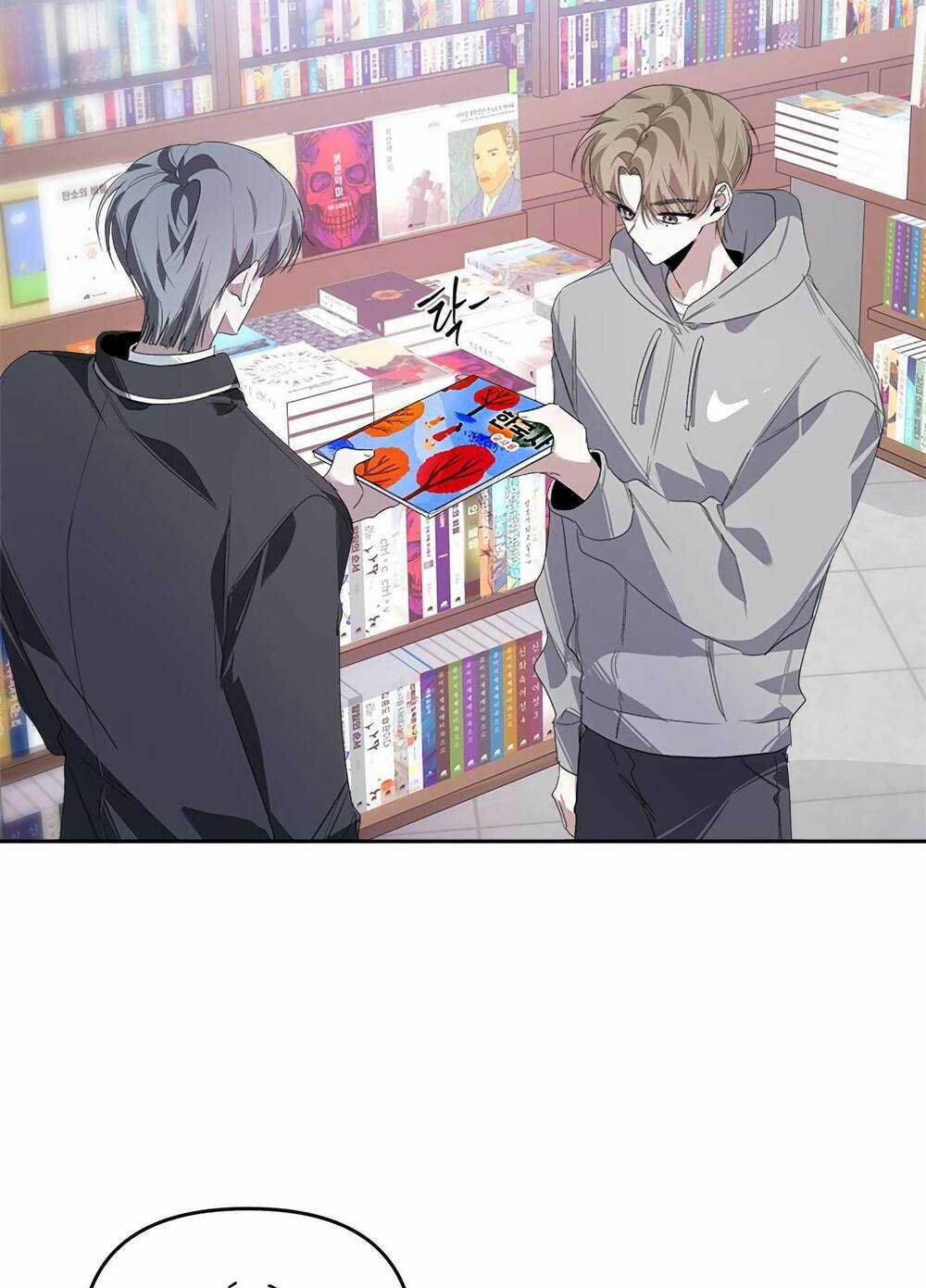 Đàn Anh Xấu Xa Chapter 25 trang 42