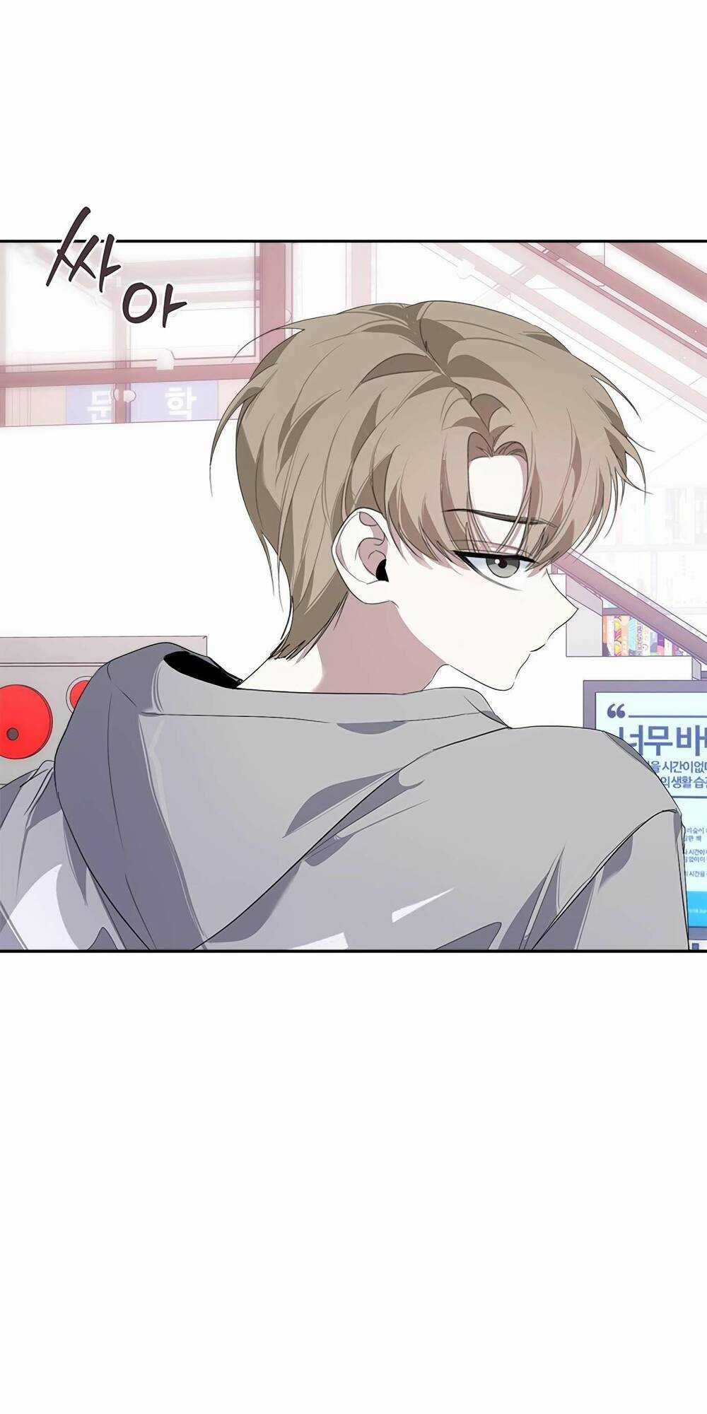 Đàn Anh Xấu Xa Chapter 25 trang 49