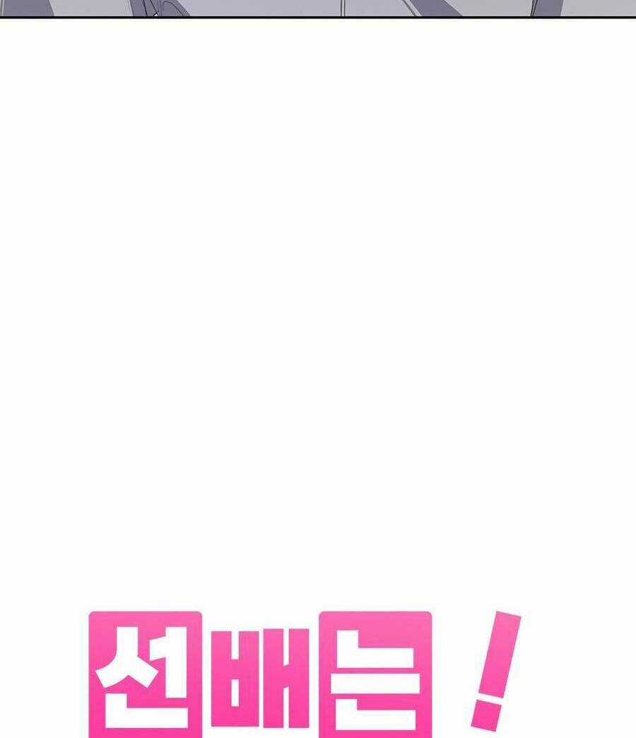 Đàn Anh Xấu Xa Chapter 26 trang 3