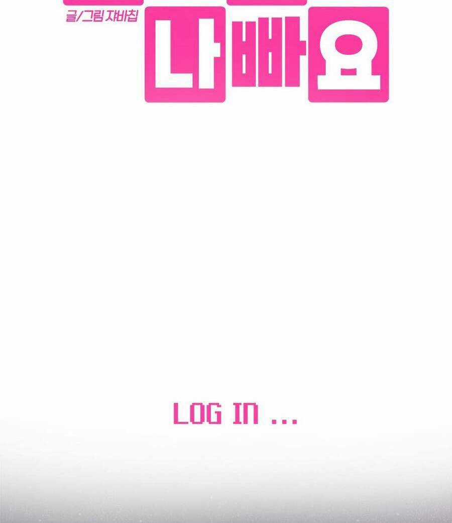 Đàn Anh Xấu Xa Chapter 26 trang 4