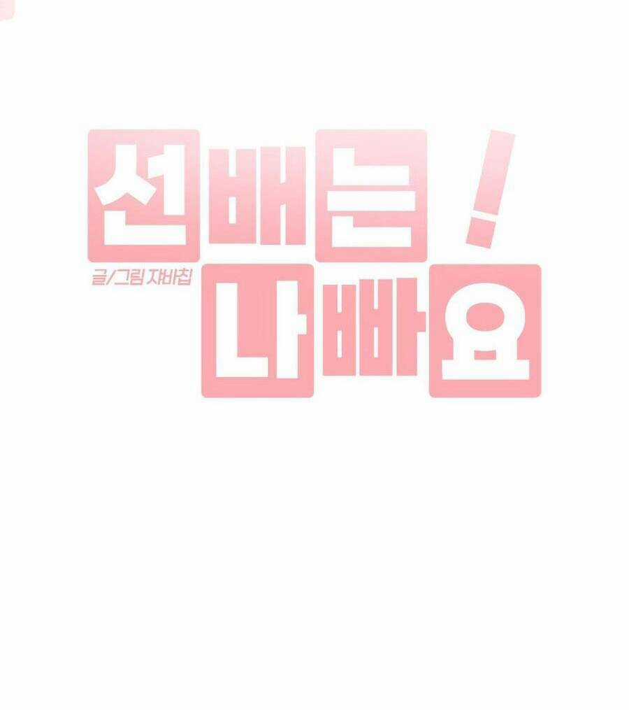 Đàn Anh Xấu Xa Chapter 30 trang 20