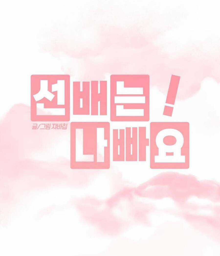 Đàn Anh Xấu Xa Chapter 31 trang 38