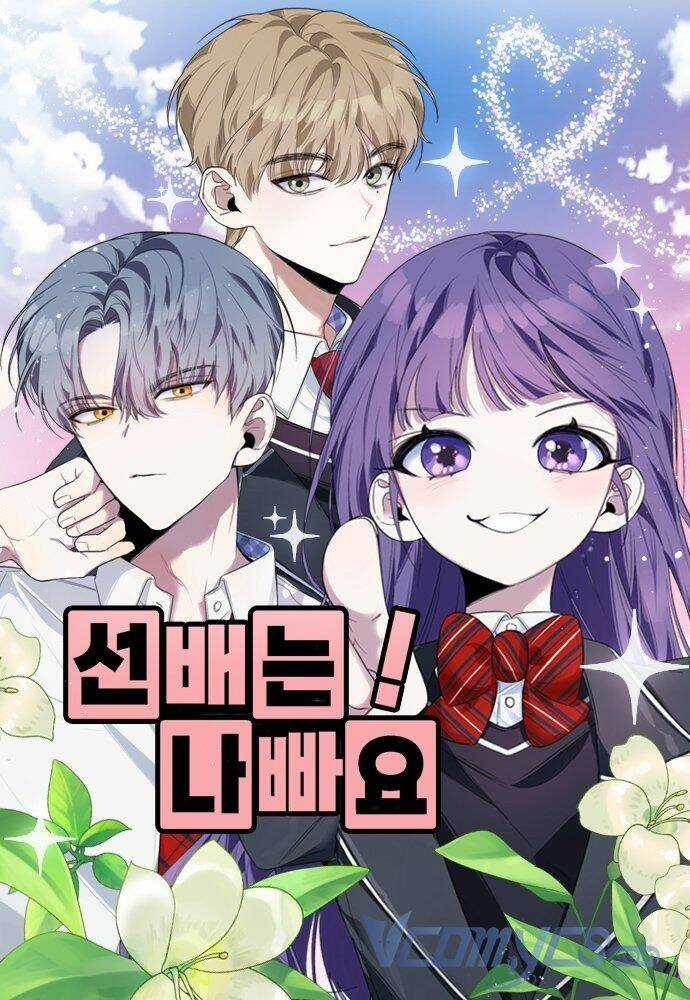 Đàn Anh Xấu Xa Chapter 33 trang 0