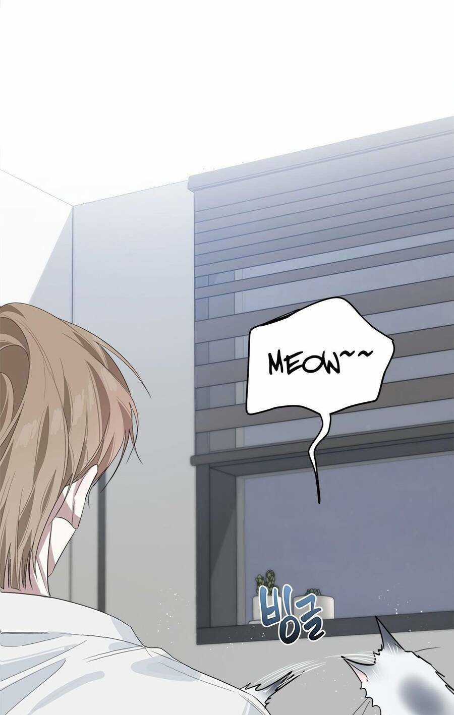 Đàn Anh Xấu Xa Chapter 35 trang 13