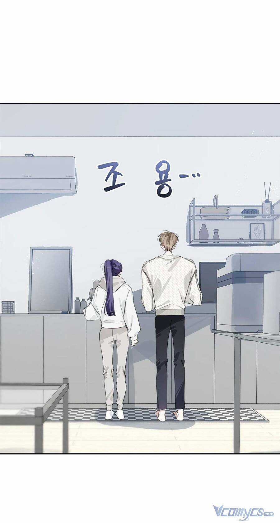 Đàn Anh Xấu Xa Chapter 36 trang 17