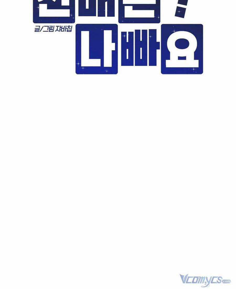 Đàn Anh Xấu Xa Chapter 36 trang 44