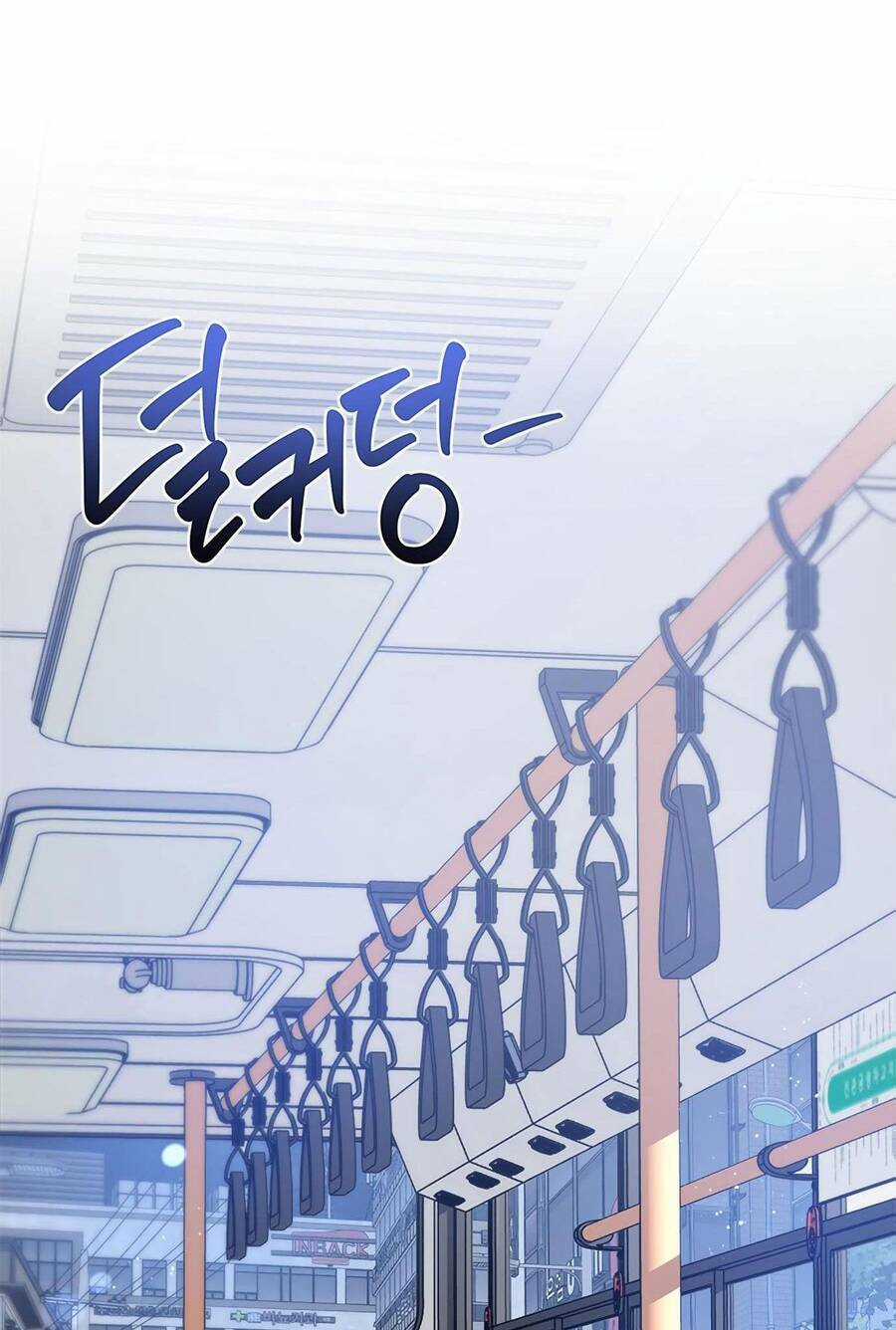 Đàn Anh Xấu Xa Chapter 36 trang 45