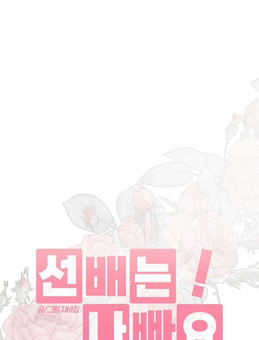 Đàn Anh Xấu Xa Chapter 37 trang 4