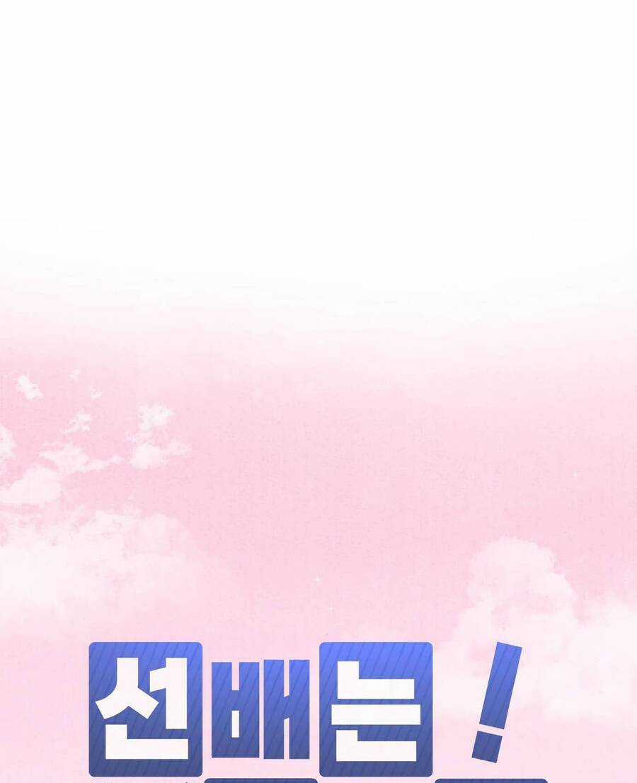 Đàn Anh Xấu Xa Chapter 38 trang 23