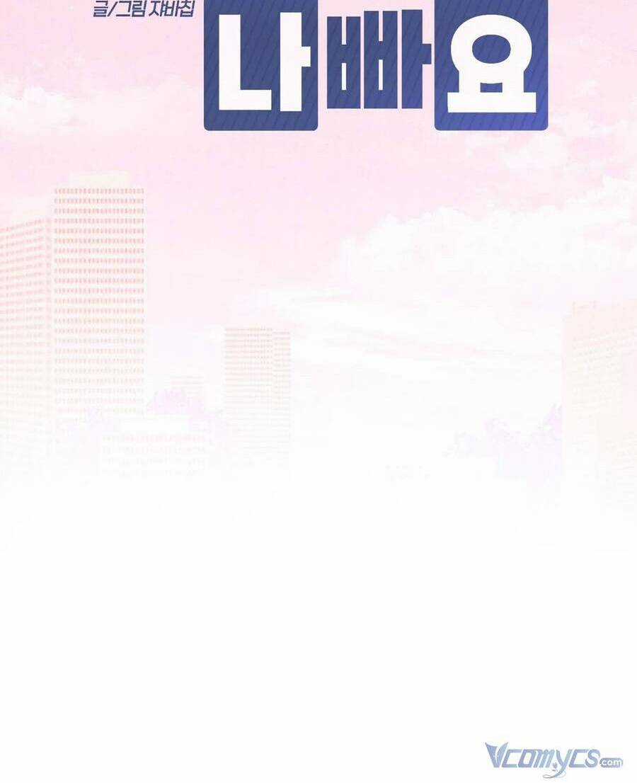 Đàn Anh Xấu Xa Chapter 38 trang 24