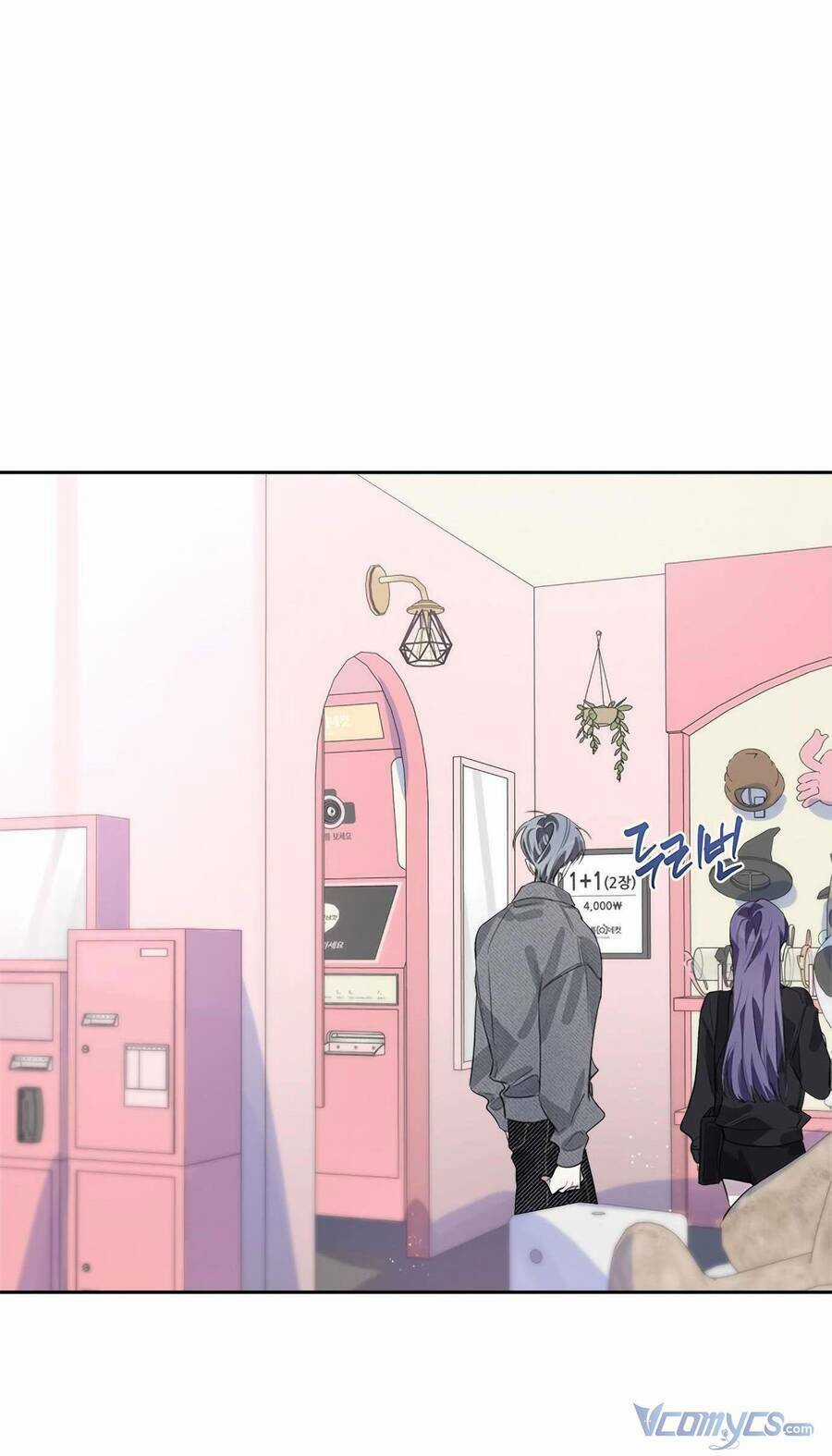 Đàn Anh Xấu Xa Chapter 38 trang 25