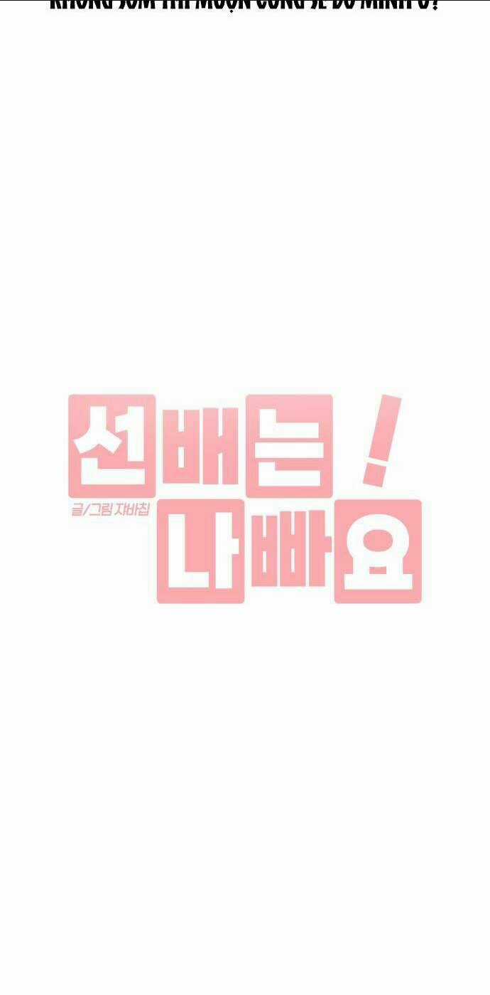 Đàn Anh Xấu Xa Chapter 4 trang 4