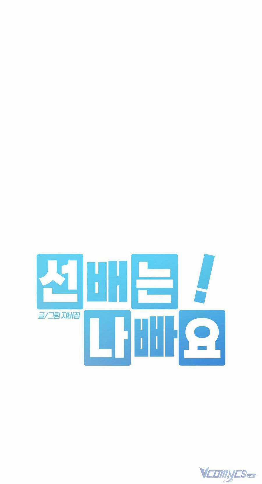 Đàn Anh Xấu Xa Chapter 41 trang 19