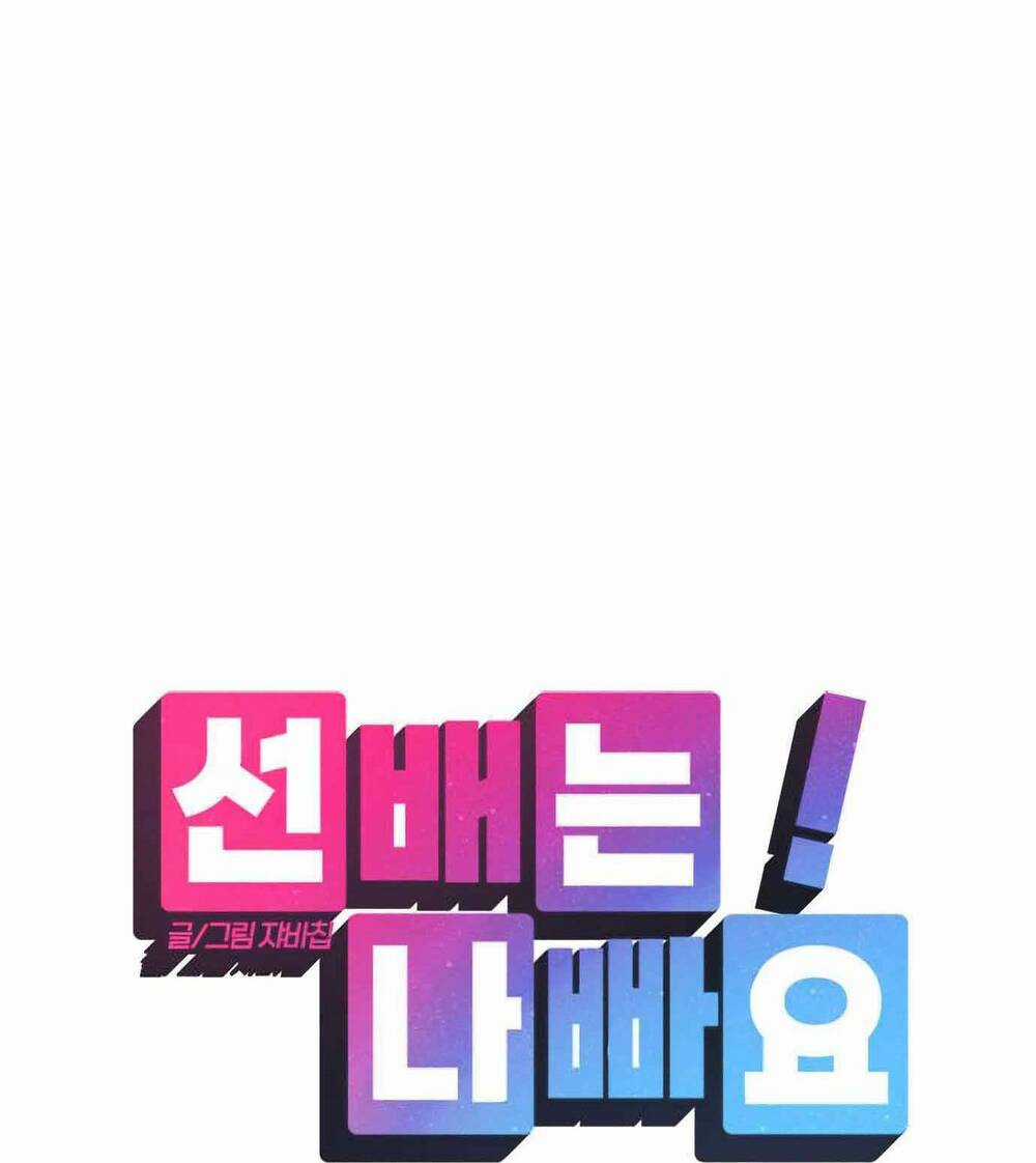 Đàn Anh Xấu Xa Chapter 44 trang 53