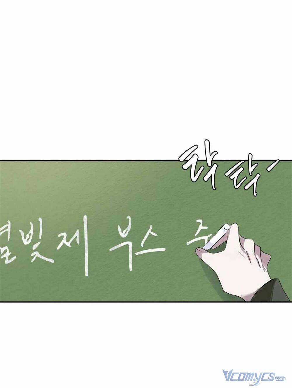 Đàn Anh Xấu Xa Chapter 44 trang 77