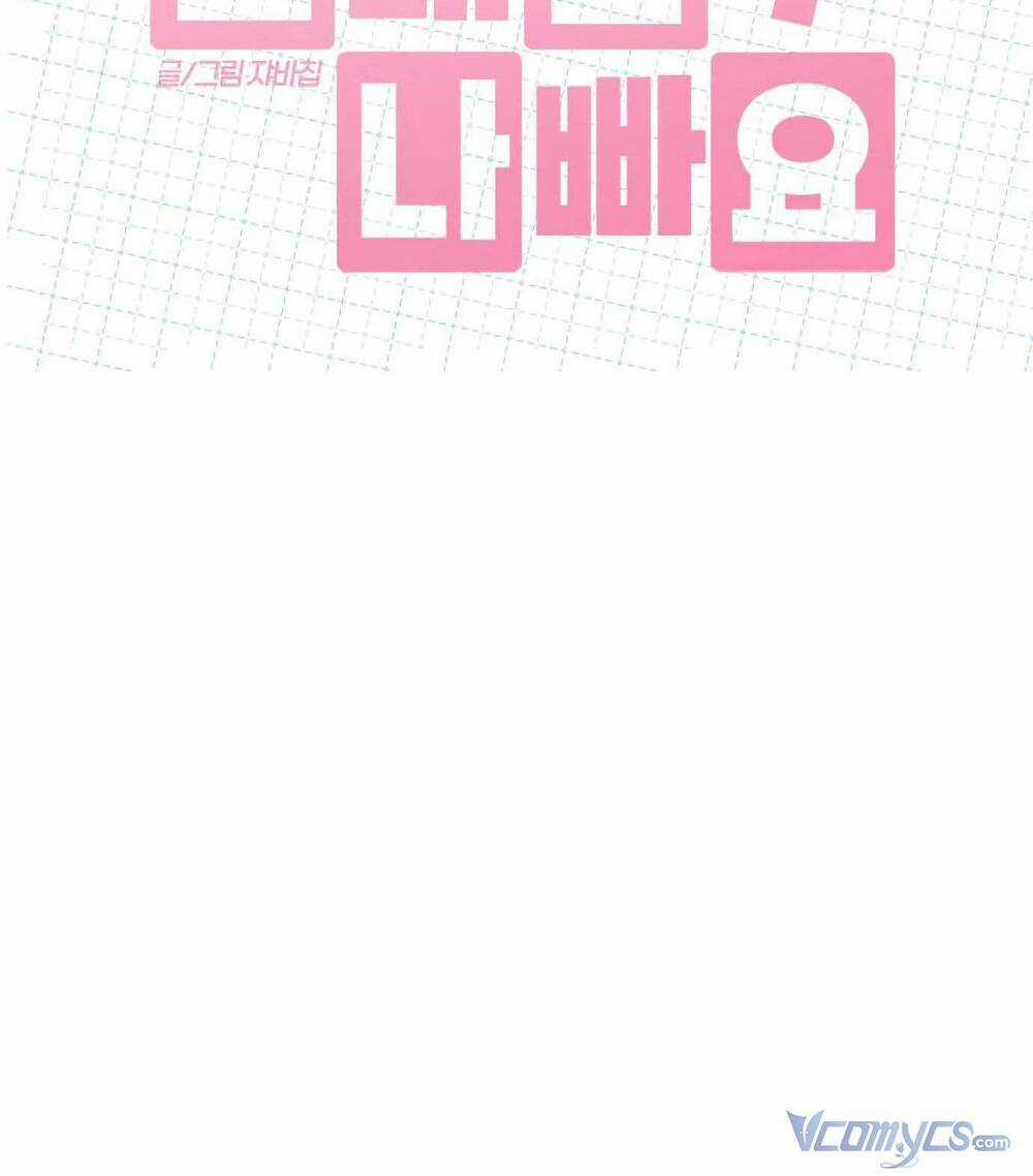 Đàn Anh Xấu Xa Chapter 46 trang 23