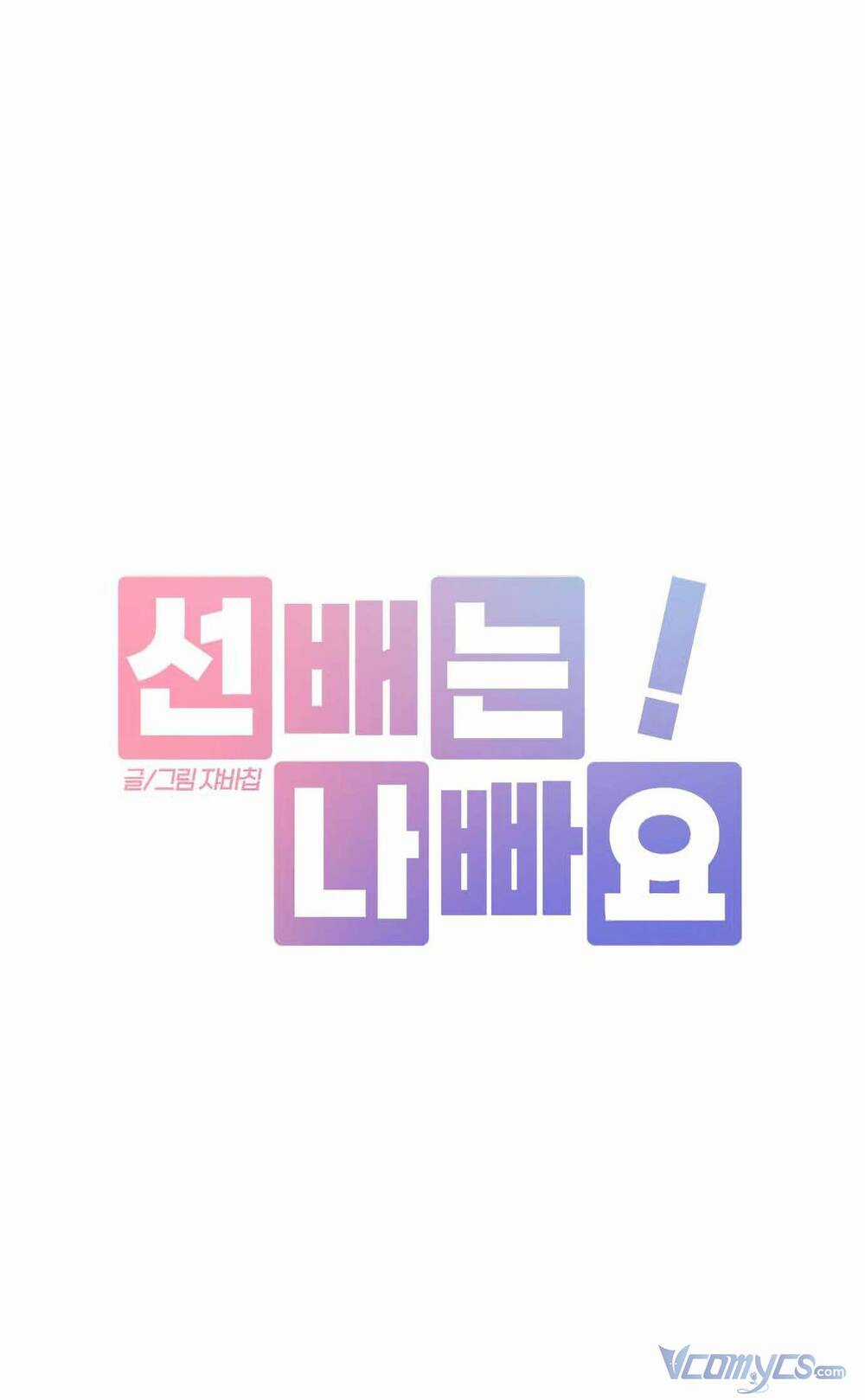 Đàn Anh Xấu Xa Chapter 47 trang 8