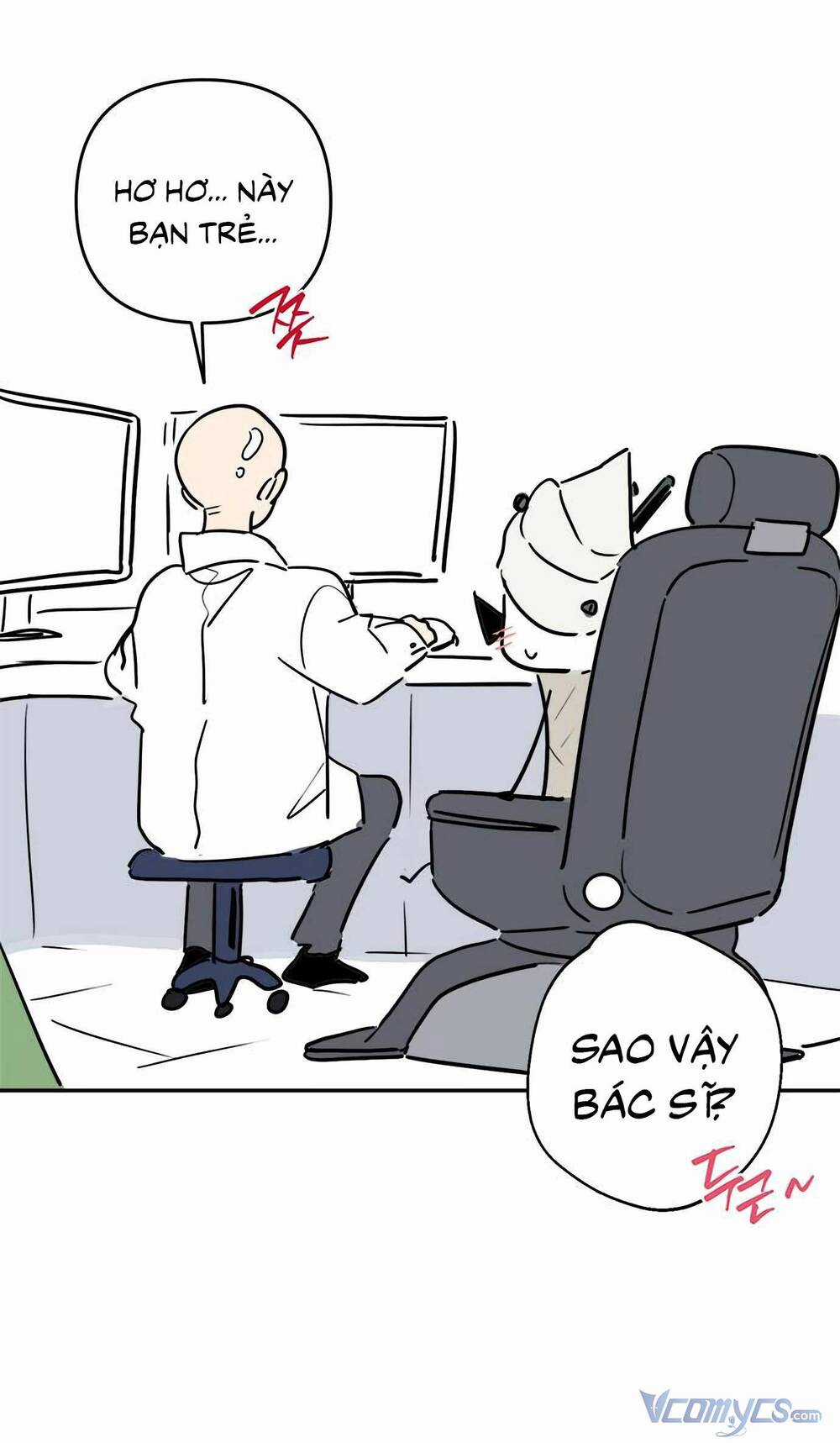 Đàn Anh Xấu Xa Chapter 50.1 trang 16