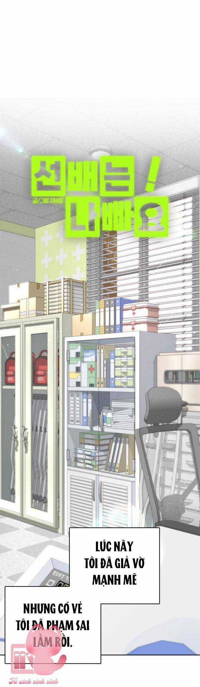 Đàn Anh Xấu Xa Chapter 61 trang 33