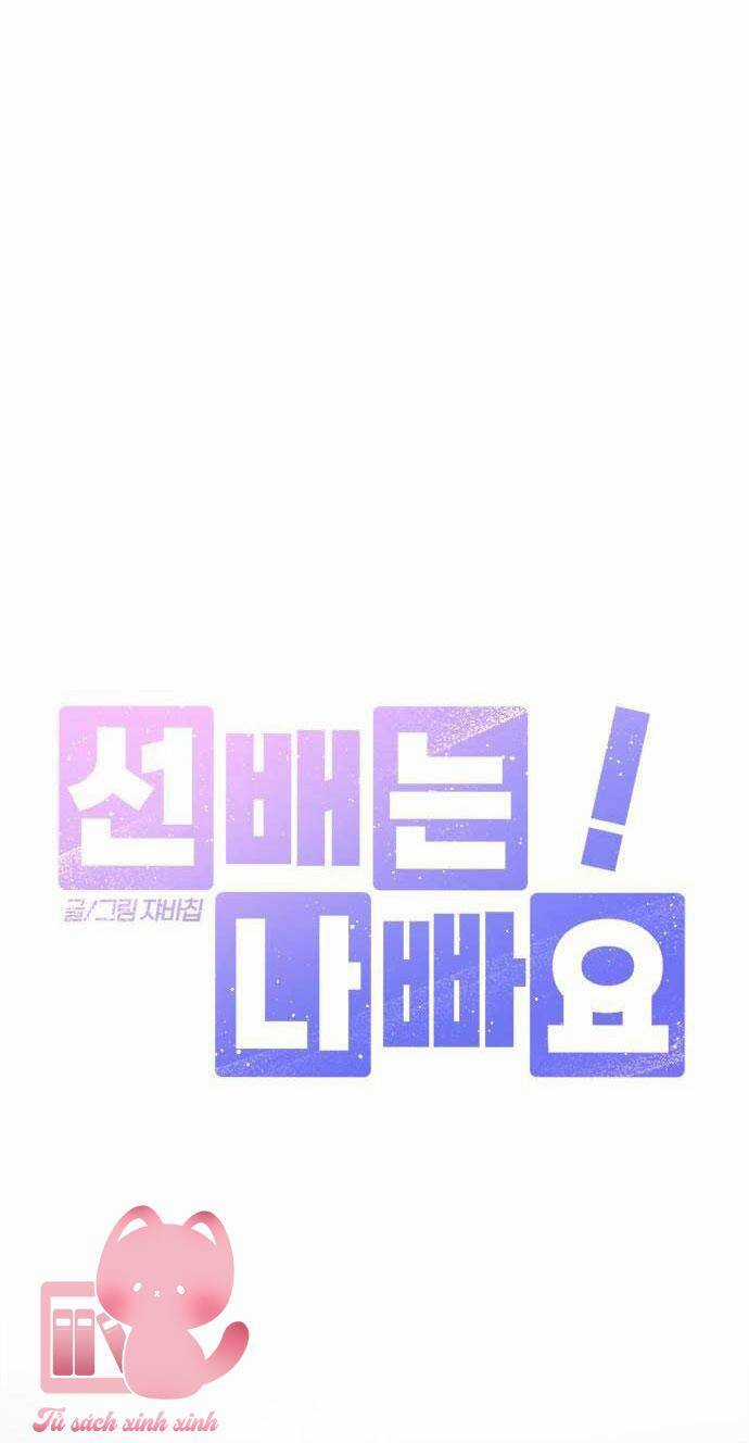 Đàn Anh Xấu Xa Chapter 75 trang 21