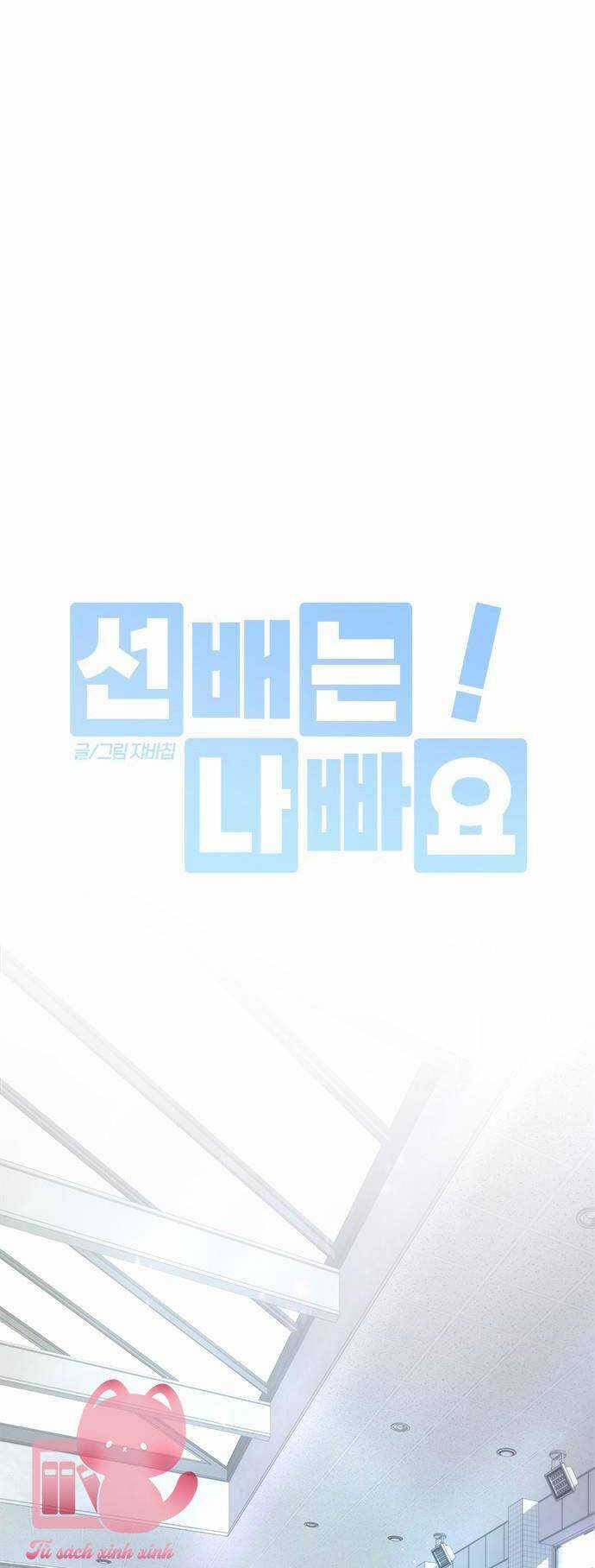 Đàn Anh Xấu Xa Chapter 77 trang 10