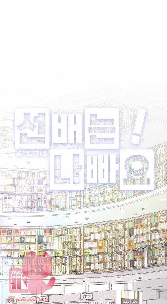 Đàn Anh Xấu Xa Chapter 79 trang 27