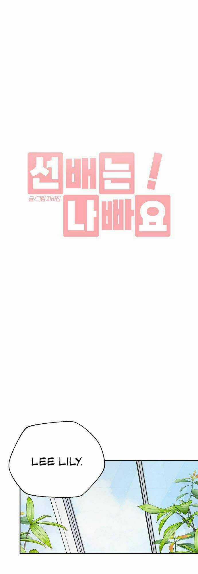 Đàn Anh Xấu Xa Chapter 9 trang 12