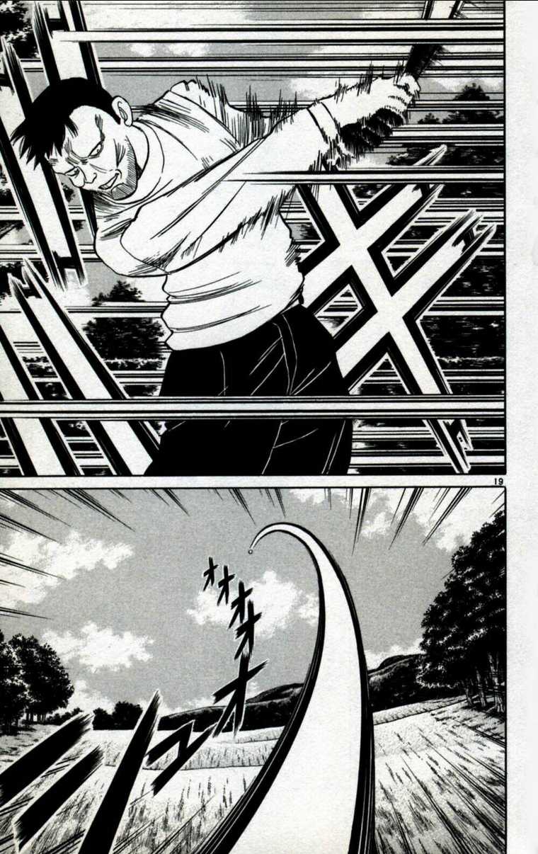 Dan Doh Next Generation Chapter 1 trang 18