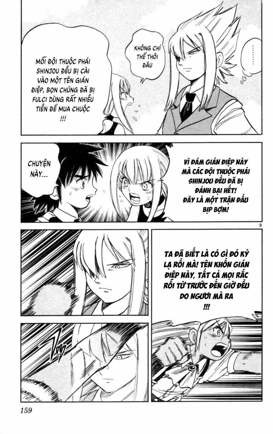 Dan Doh Next Generation Chapter 14 trang 8