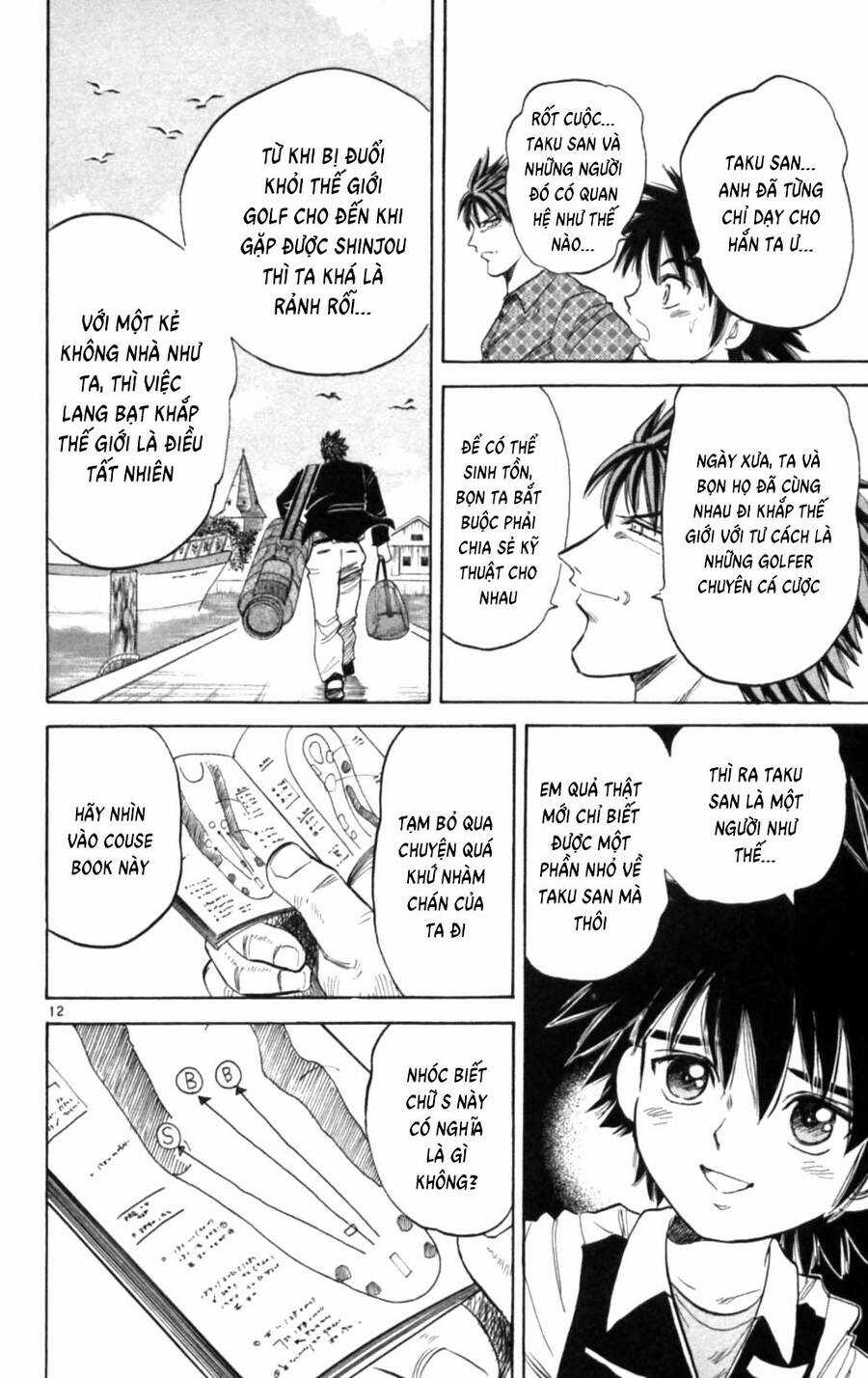 Dan Doh Next Generation Chapter 16 trang 12