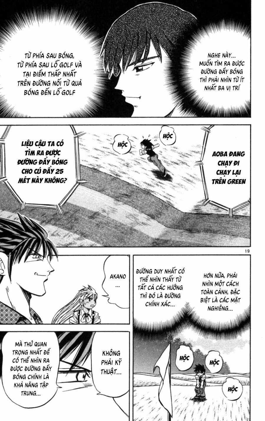 Dan Doh Next Generation Chapter 17 trang 17