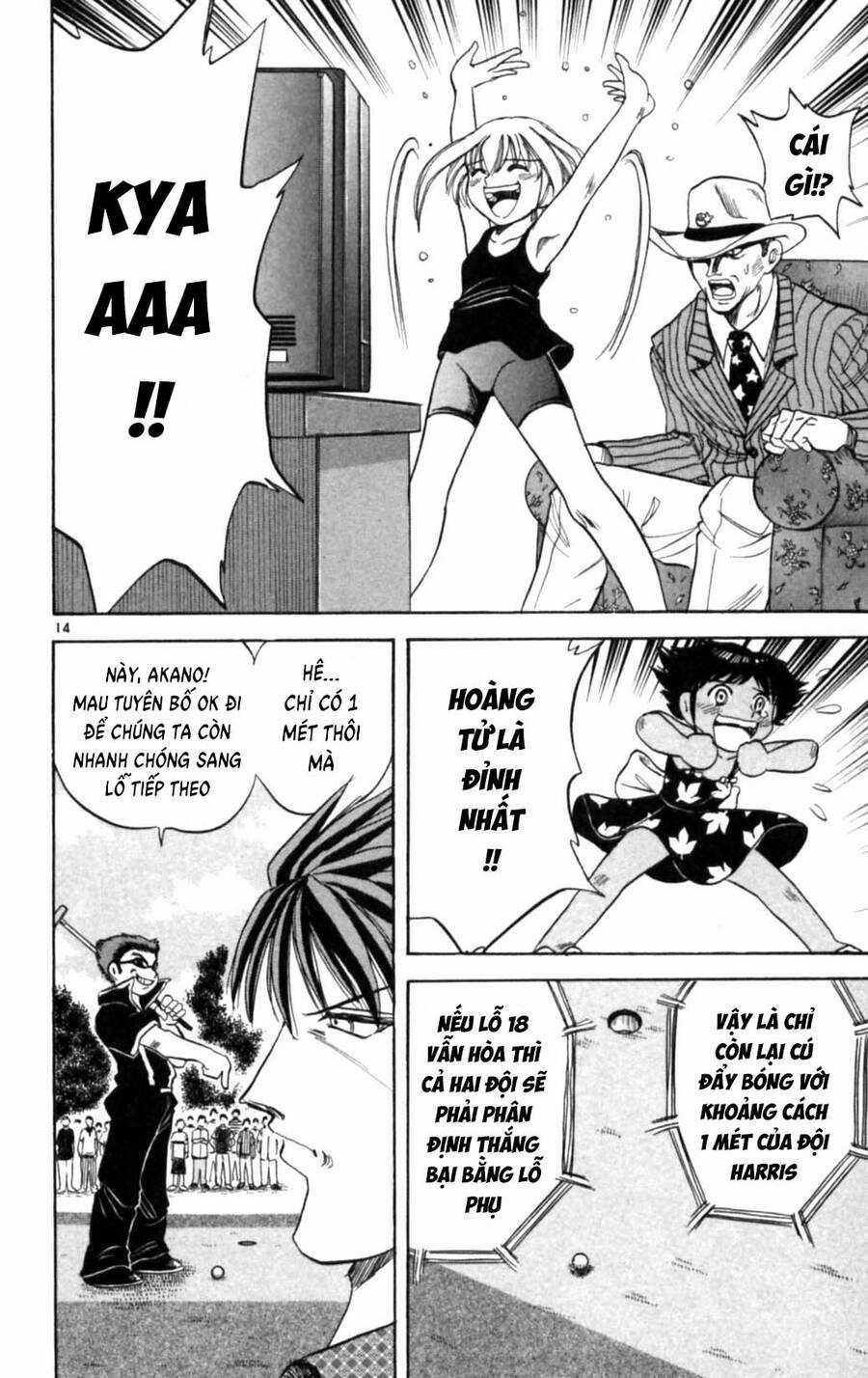 Dan Doh Next Generation Chapter 18 trang 13