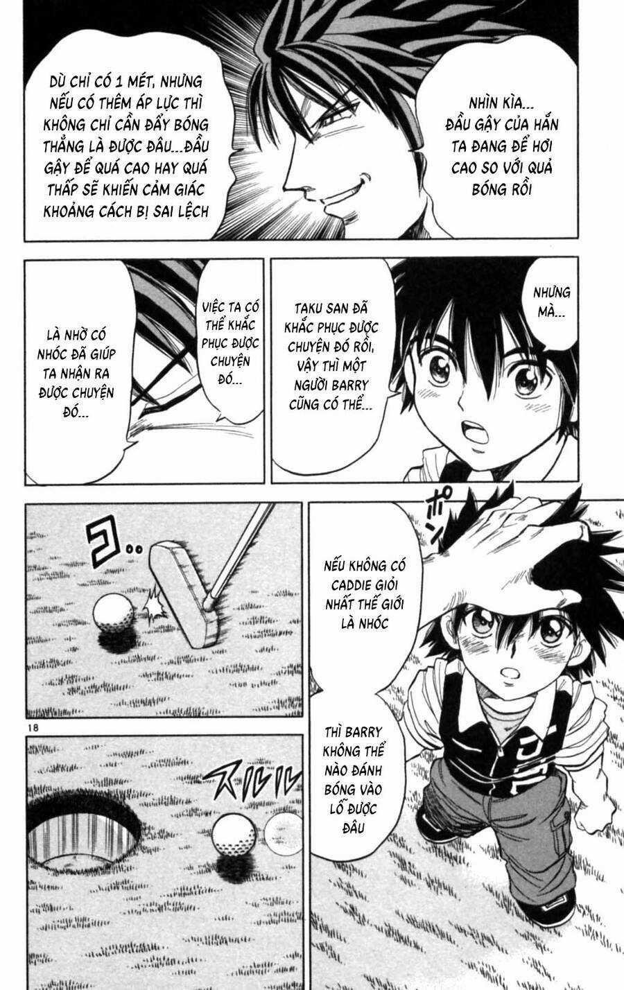 Dan Doh Next Generation Chapter 18 trang 17