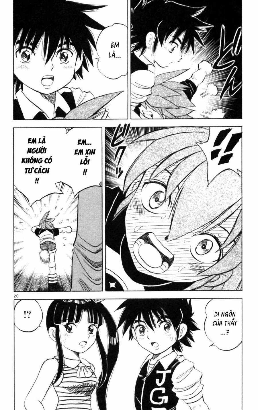 Dan Doh Next Generation Chapter 19 trang 19